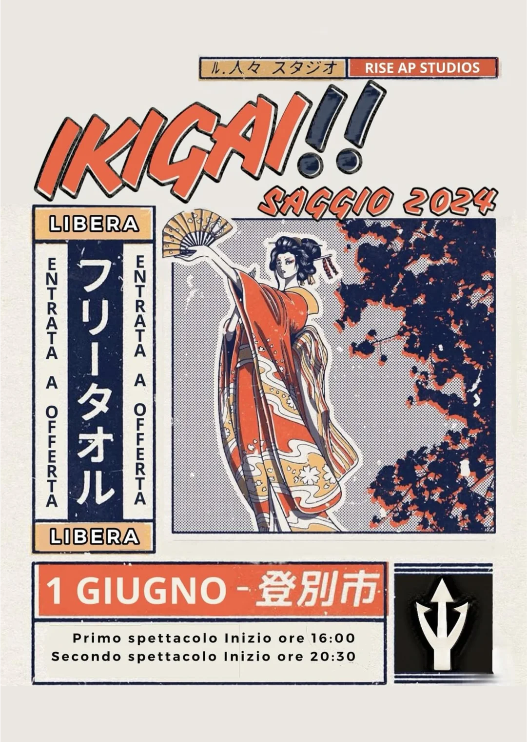 IKIGAI Saggio 2024 IKIGAI Saggio 2024